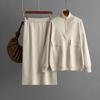 Autumn and Winter New Solid Color Lapel Half Zipper Knitted Top + Temperament Skirt Fashion Two-piece Trendy