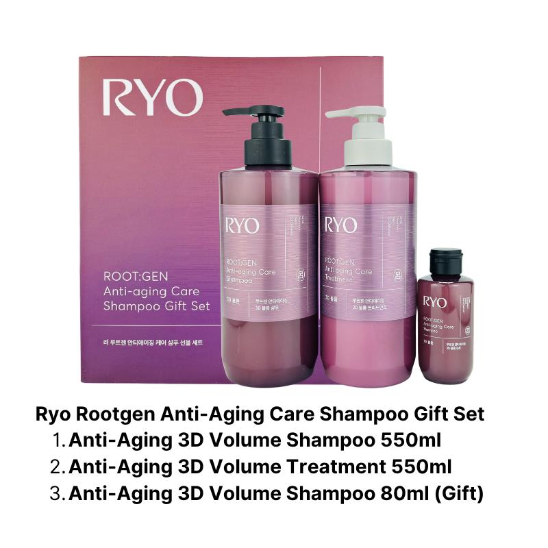 Ryo ROOTGEN ANTI-AGING PFLEGE GESCHENKSET