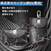 [kuudeal] Compatible with Alphard, car radio wave blocking pouch, relay