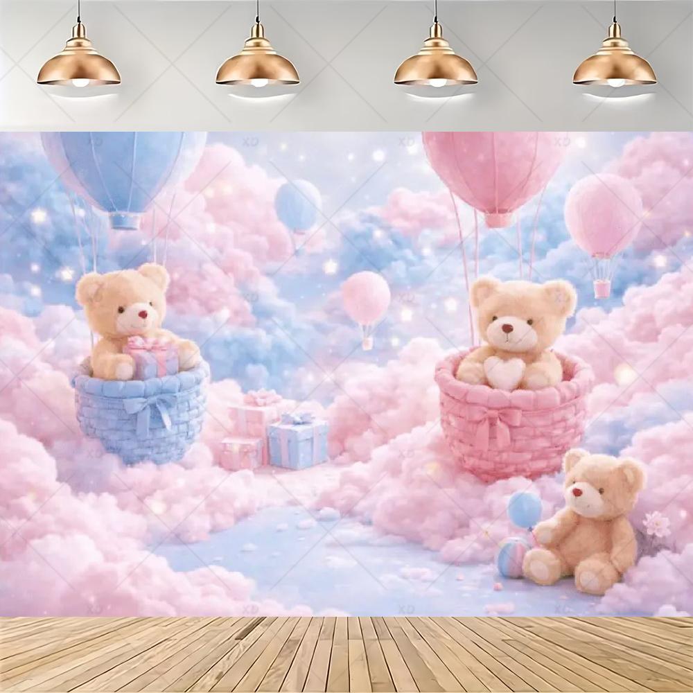 Teddy Bear Hot Air Balloon Backdrop Banner Newborn 1st Birthday Party Decoration Background Baby Shower Photography Studio Props