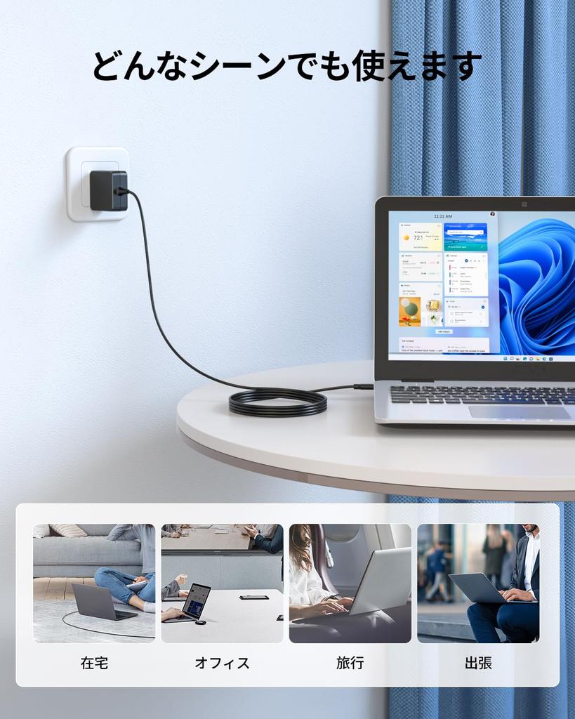 PD 45W Fast Charger Compatible with Acer Chromebook R752 R753 C871 PSE Certified 20V AC PC Power Adapter Type-C R752T-G2 R752T-G2/E R752TN-G2,