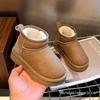 2025 Children's All-Season Leather Snow Boots with Velvet, Short Boots for Boys and Girls, Cotton Baby Boots