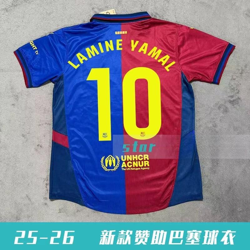 2526 Football Jerseys AC Miami Messi Barcelona Real Madrid Bellingham Mbappe Team Sports