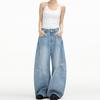 2025 American Retro Women’s Wide-Leg Ripped Jeans - Trendy Loose Mop-Style Trousers
