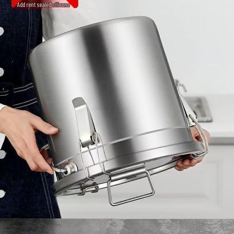118L Stainless Steel Rice & Grain Storage Bin