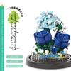 Creative Building Blocks Eternal Flower Bouquet Assembly Blocks Mini Brick Valentine's Day Birthday Gift Kids Toys