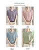 Elegant Retro V-neck Knit T-shirt for Women
