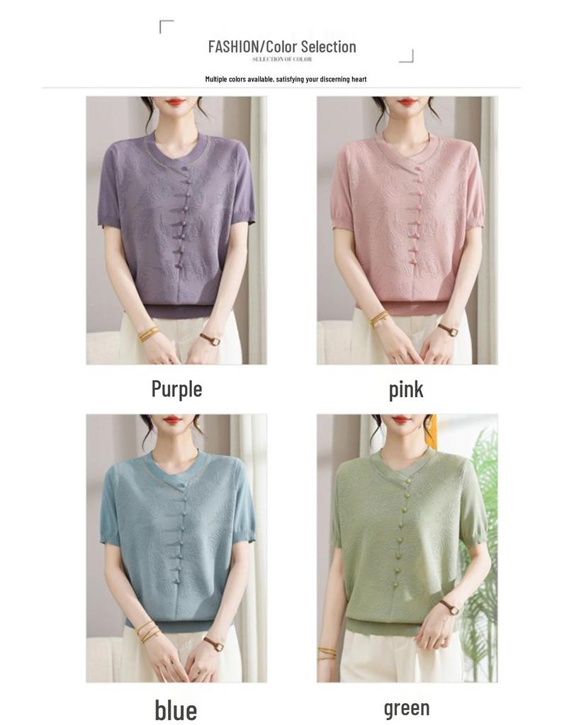 Elegant Retro V-neck Knit T-shirt for Women
