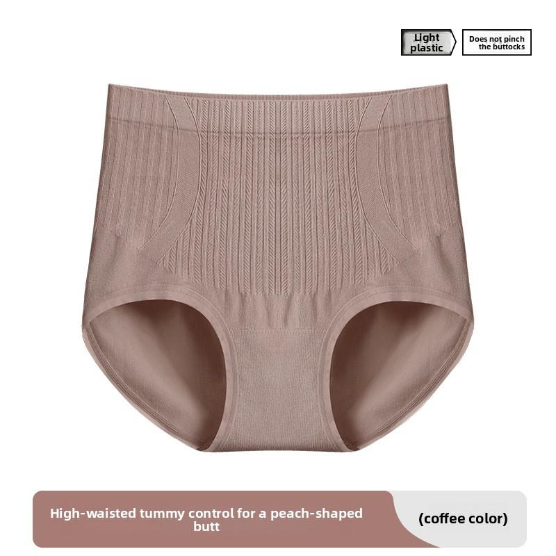 Female Spring and Autumn Pure Color High Waist Belly Without Trace Breathable Hip Pack Hip Briefs