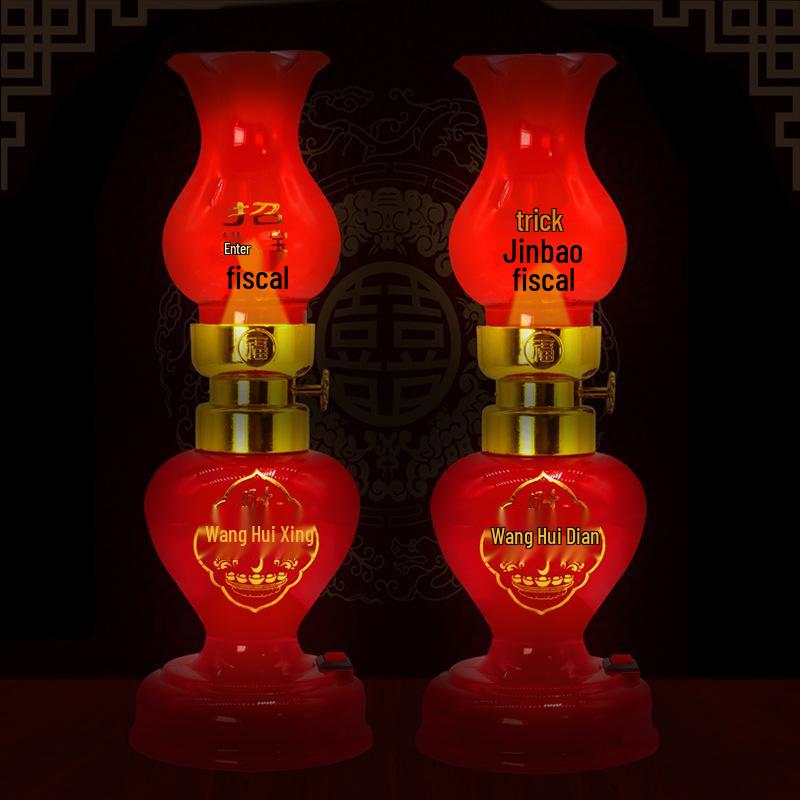 Neue Einzug-Doppelglück Steckerleuchten - Hochzeits- & Einweihungs-Petroleumlampen-Stil.