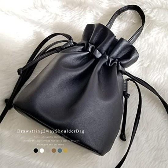 Giselle Shoulder Bag Small Drawstring Lightweight Crossbody 2way Compact Mini Pochette Yukata Handbag Ladies
