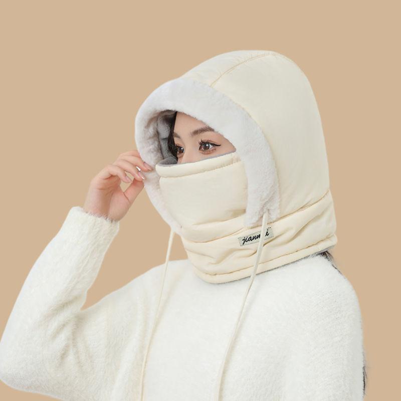 Thickened Snow Hat with Added Fleece Neck and Face Mask Integrated Cold and Windproof Women's Winter Cycling for Warmth