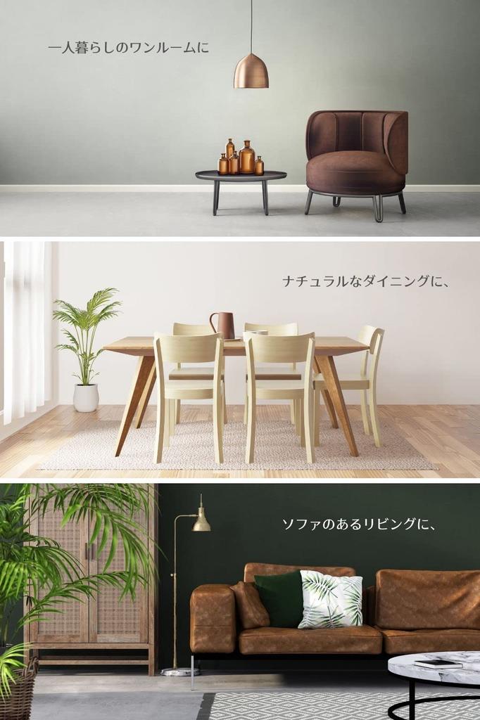 Kinku Seat Cushion 40x40 Well (2, Brown)