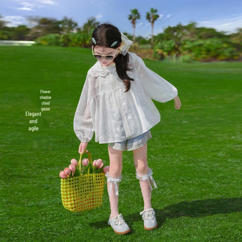 Girls' Summer Lightweight Hooded Jacket
