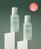 [SET] Phyton Moisture Cica Serum 50ml X 2