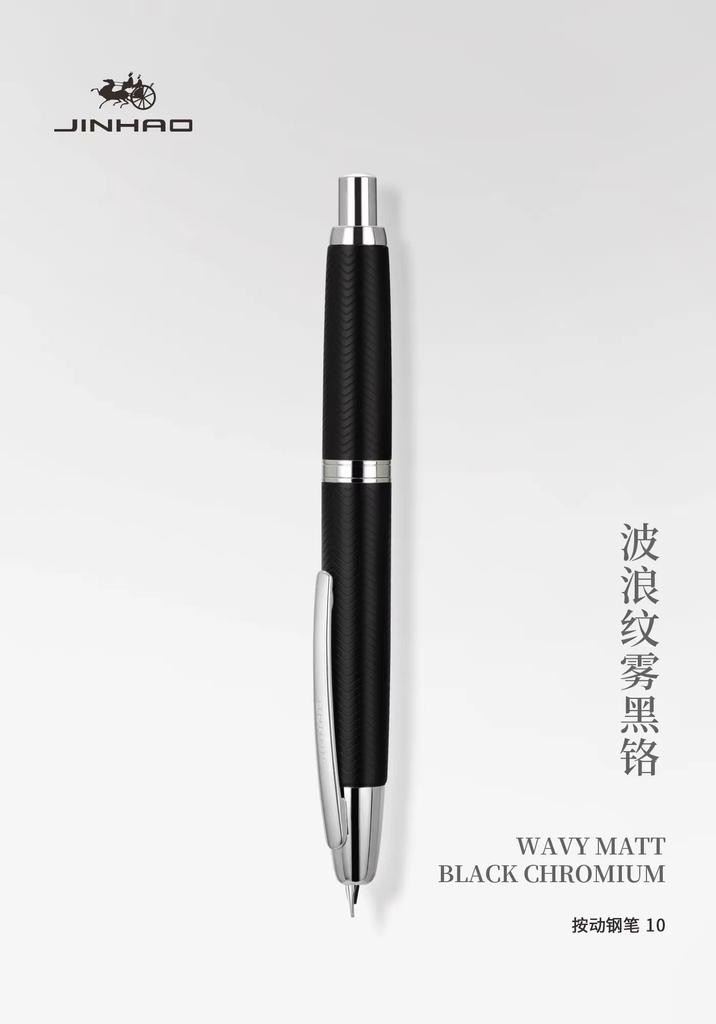NEW Color Gradient Matcha ! JINHAO 10 Press Fountain Pen Retractable EF F Metal School Office Supplies Stationery PK A1 A2