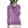 Versatile Wool Hooded Knit Sweater for Women