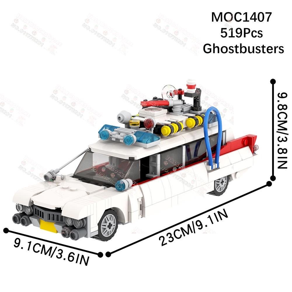 

Креативні MOC Серія Фільми Автомобілі Будівельні Блоки DIY The War Rig ECTO-1 Knight Rider KITT Моделі Конструктор Іграшки Для Дітей