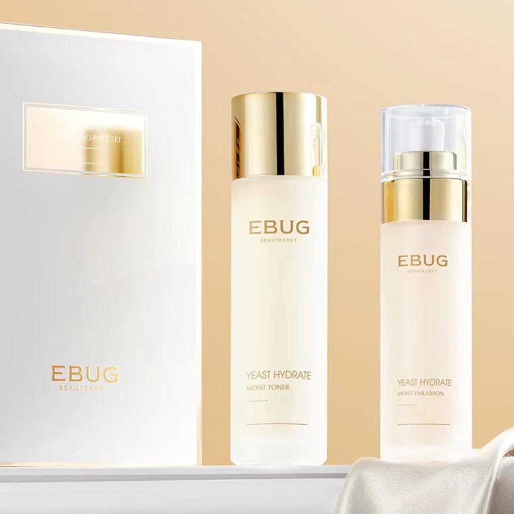 Water Milk Skin Care Set Hydrating Face Cream Repair Face Serum Moisturizing Facial Milk Shrink Pores Oil Control Face Moisturizer Skin Care Kit