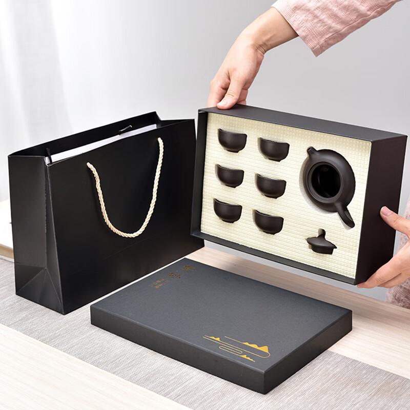 Tuoqiao Zisha Kung Fu Tea Set with 1 Pot and 6 Cups