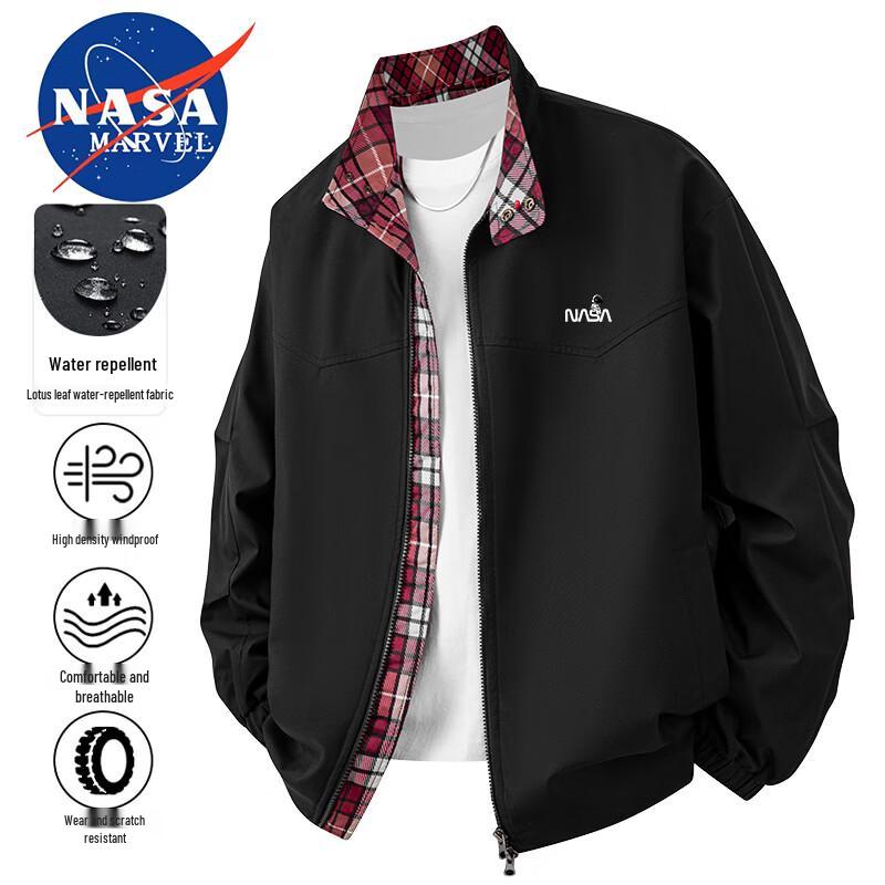 

Мужская ветрозащитная куртка NASA MARVEL, имитирующая двухпредметную M
