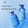 Spes Sea Salt Hyaluronic Acid Oil Control Shampoo