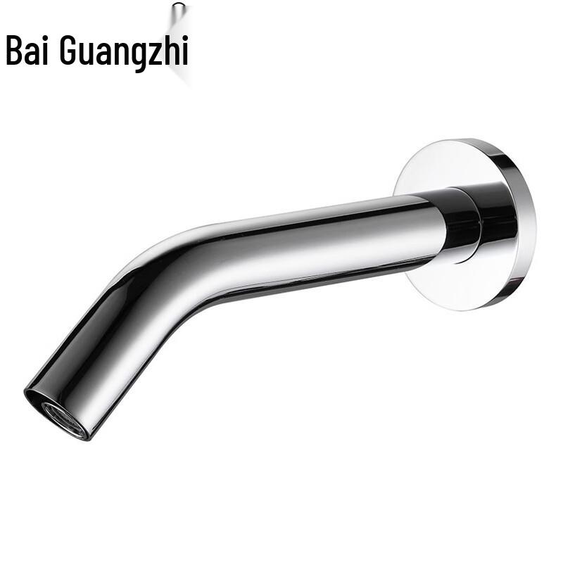 Настенный сенсорный смеситель для раковины