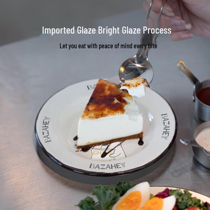 LUING BOX Outdoor Enamel Cup 350ml