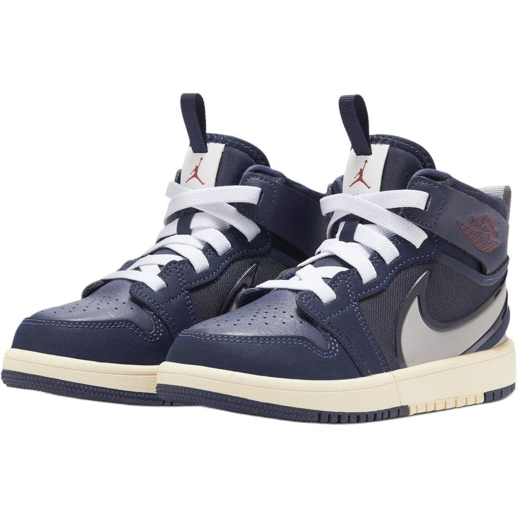 Air Jordan 1 Mid RM EasyOn PS Azul Medianoche Gris Lobo Vela FQ1282-400