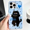 Nice Black Cat Applies To Apple 16/17promax Mobile Phone Case iPhone14 Skin Scrub 13/12 Jelly 15