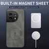 For OnePlus Ace 2/OnePlus Ace 2V Case Simple Stylish Magnetic Suction Luxury Leather Skin-friendly Anti-drop Cover For 1+ Ace2V