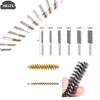 1Set For Copper Electric Drill Impact Tool Cleaning Stainless Steel Drilling Brush Twisted Wire Stainless Steel Cleaning Brushes
