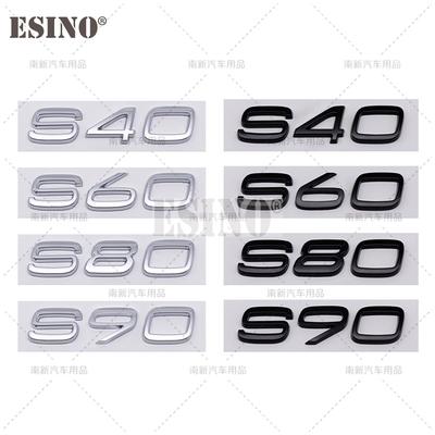 Accesorii de exterior – Embleme