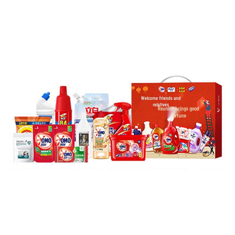 Yisaiwei Joyful Washing Gift Set