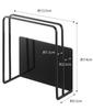 Yamazaki Magnetic Cutting Board Stand, Black, Approx. W13.5 X D5.5 X H14cm, Tower, Floating Storage, Easy Installation, 5139