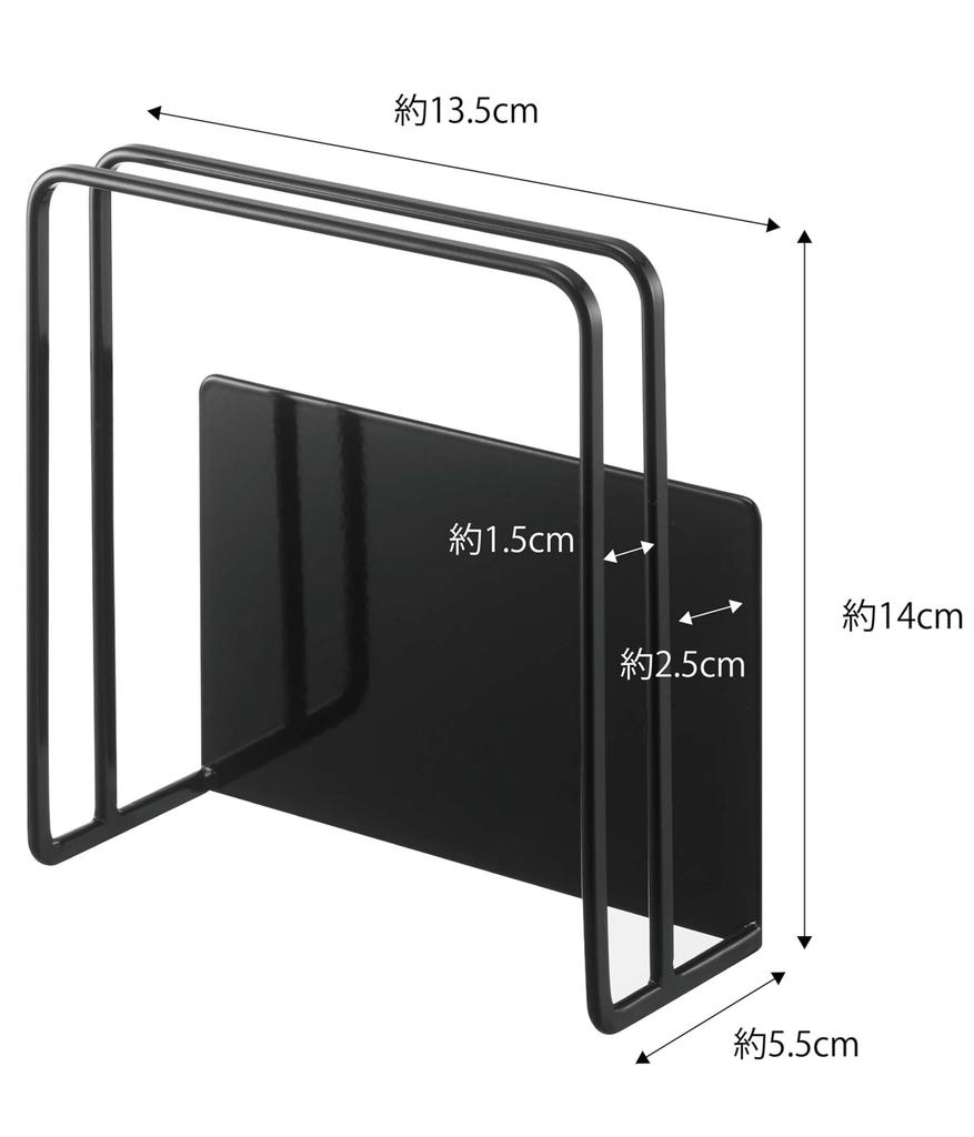 Yamazaki Magnetic Cutting Board Stand, Black, Approx. W13.5 X D5.5 X H14cm, Tower, Floating Storage, Easy Installation, 5139