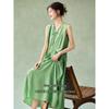 Mohan Yimei V-neck Sleeveless A-line Mid-length Dress