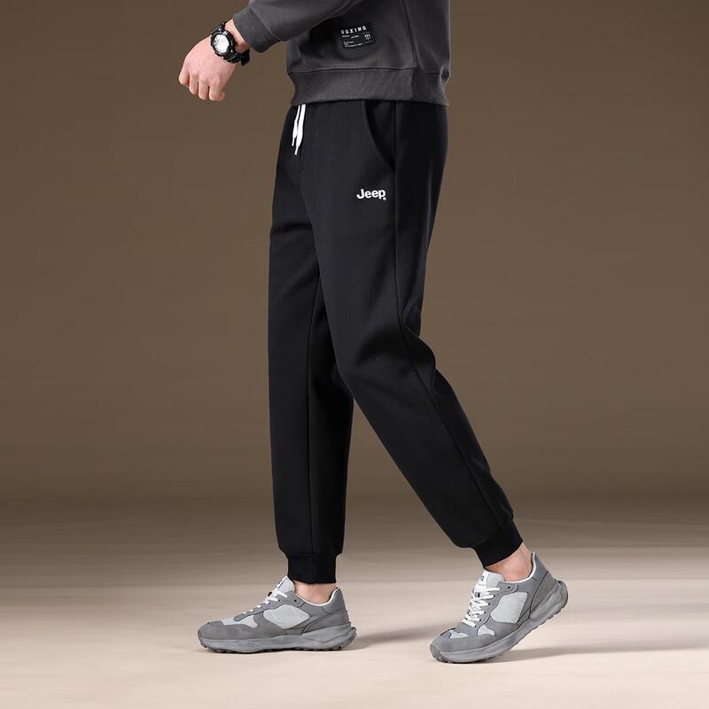Jeep Men's Thermal Tapered Sweatpants