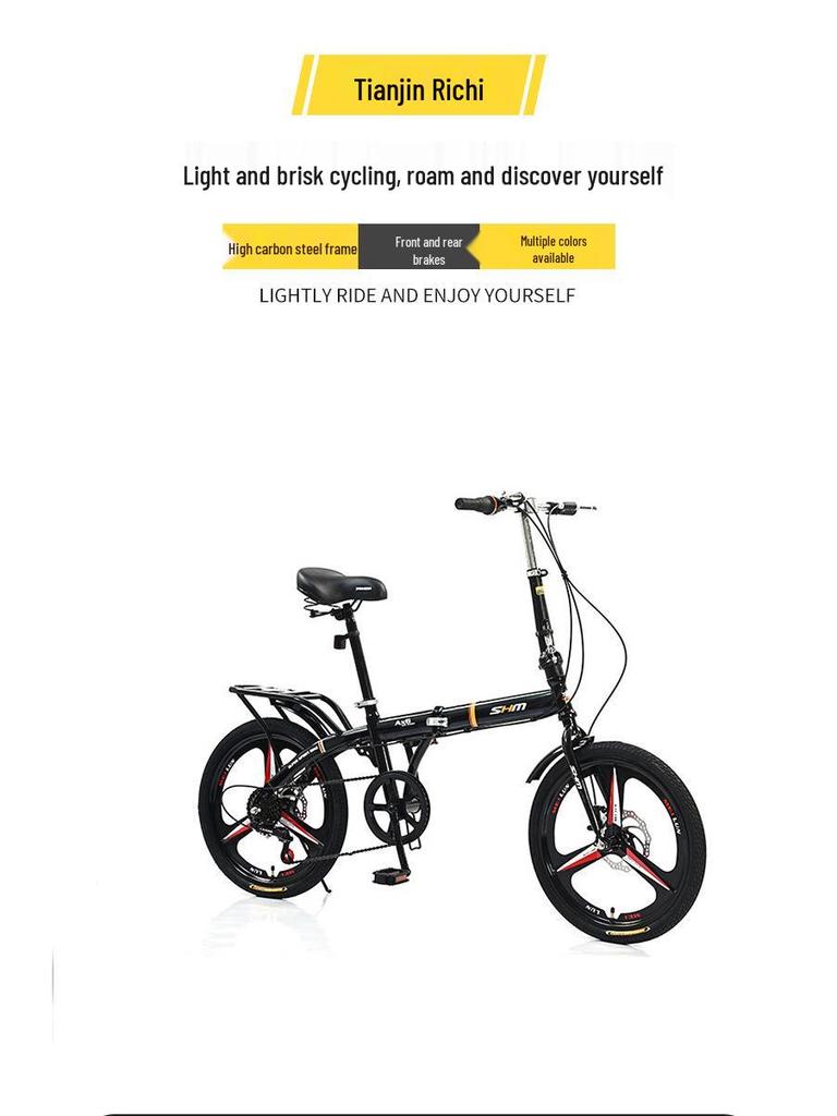 20-inch Variable Speed Folding Mountain Bike with Double Disc Brakes for Adults