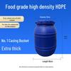 Multifunctional Square Food Grade Plastic Bucket: Composting, Water Storage, Fermentation, Oil Drum, Honey Seal, Chemical Use.