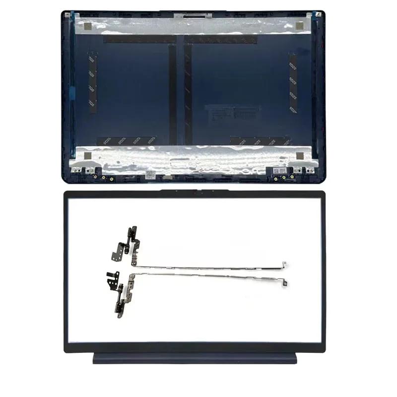 Replace cover For Ideapad 3 15ITL6 15ADA6 15ALC6 2021 LCD Back Cover Front Bezel Palmrest Hinges Bottom Case Blue