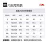 Li Ning Sports Shorts Men's Image Blue AAPV059-2