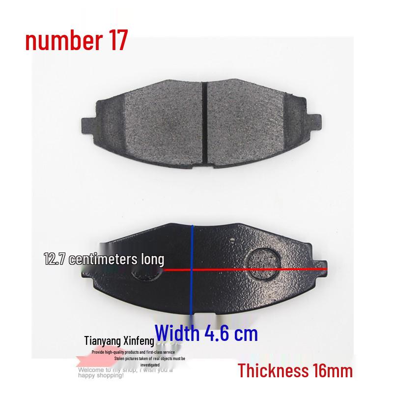 Elderly Mobility Scooter & Beach Buggy Brake Pads and Calipers for Electric Vehicles
