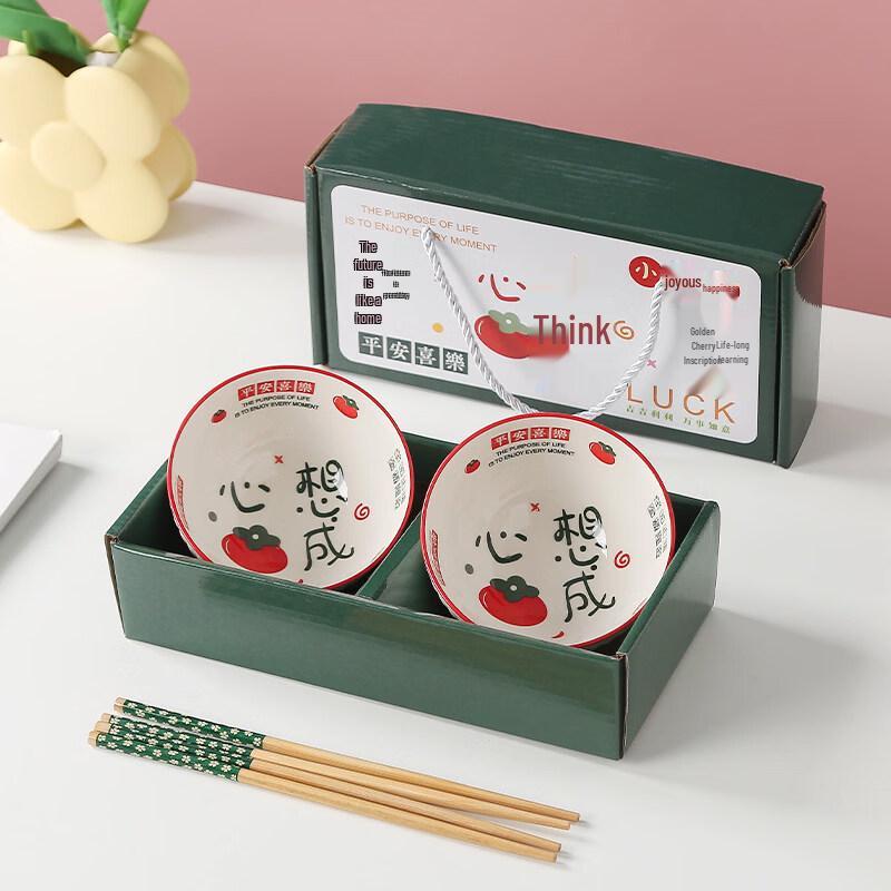 Cartoon Style Stone Souvenir Bowl with Gift Box