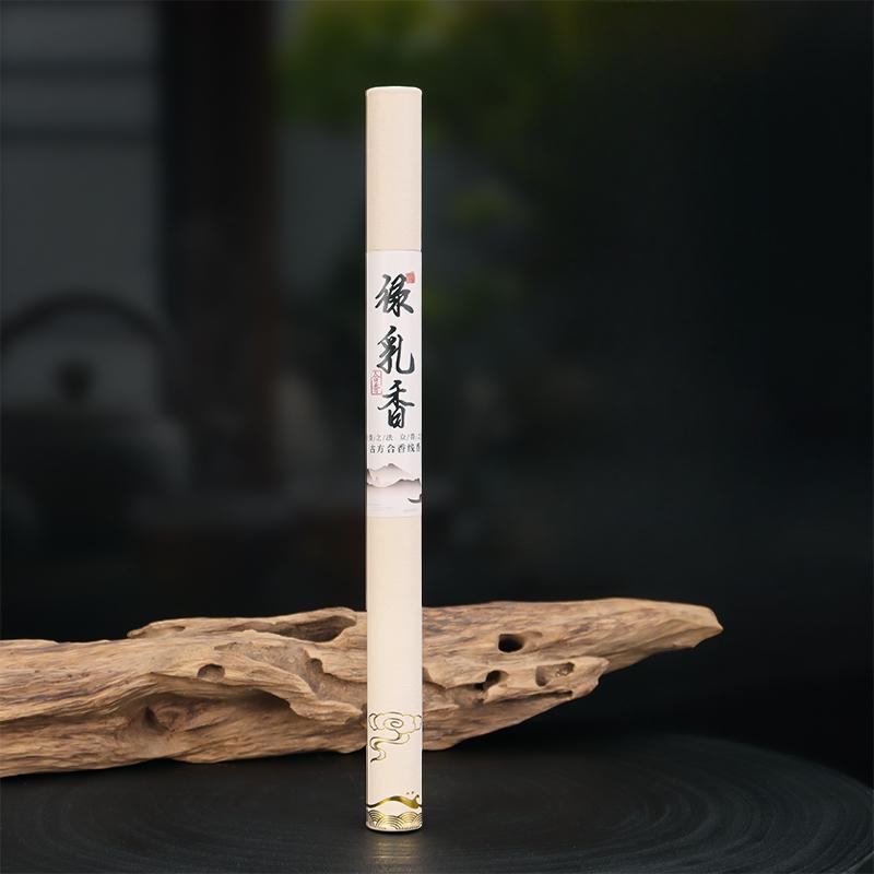 10g Natural Stick Incense/Goose Pear Tent Incense Household Indoor Air Purification To Eliminate Odor and Ease Sleep Joss Stick