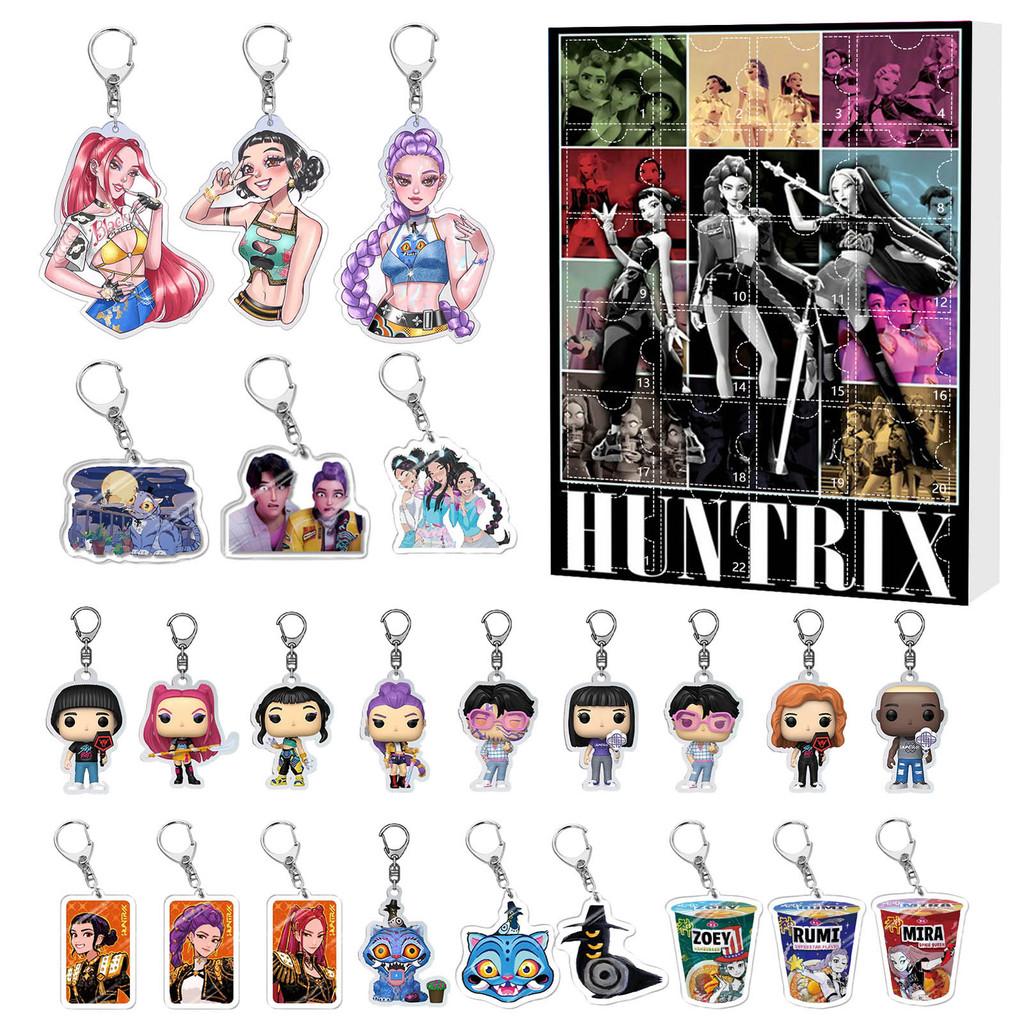 Hunter Advent Calendar With 24 Acrylic Car Pendant Keychains For Gift Giving