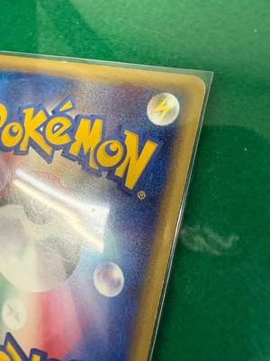 Pokemon Mewtwo 118/128 1ST Edition Vintage 2001 Japanese Fs MINT