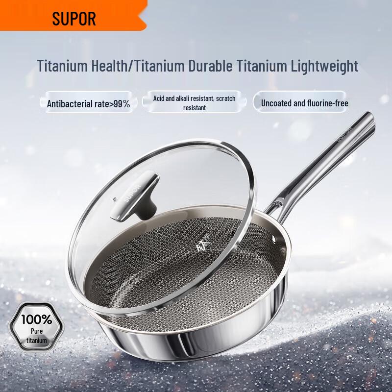SUPOR 28cm Pure Titanium Frying Pan