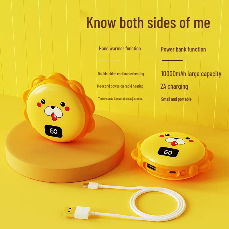 OEING Cartoon Astronaut Rechargeable Hand Warmer