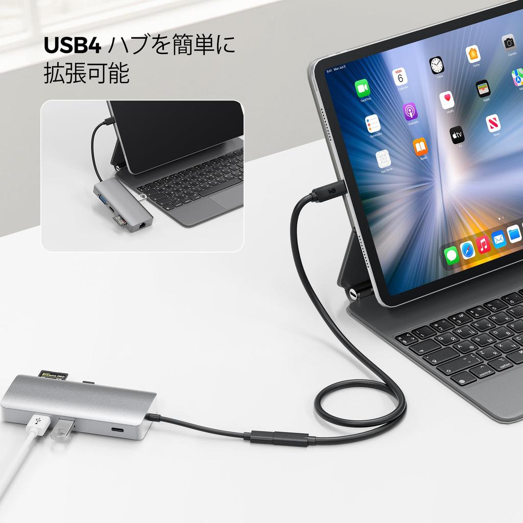 Cable Matters 40Gbps USB4 Extension Cable Supports 240W and 40Gbps Data USB4 Extension True Reversible USBC Male To Thunderbolt Port Compatible -